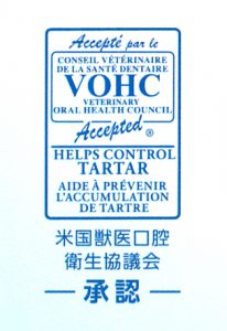 VOHC認定のマーク