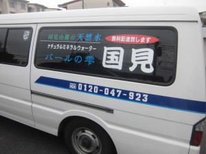CIMG0978
