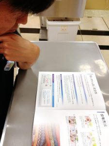 技術資料を読み込む