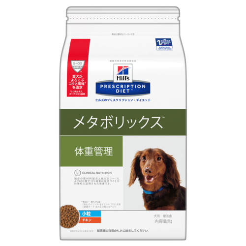 ヒルズ　回復期ケア　22缶　おまけつき ヒルズ 回復期ケア 22缶 おまけつき - メルカリ