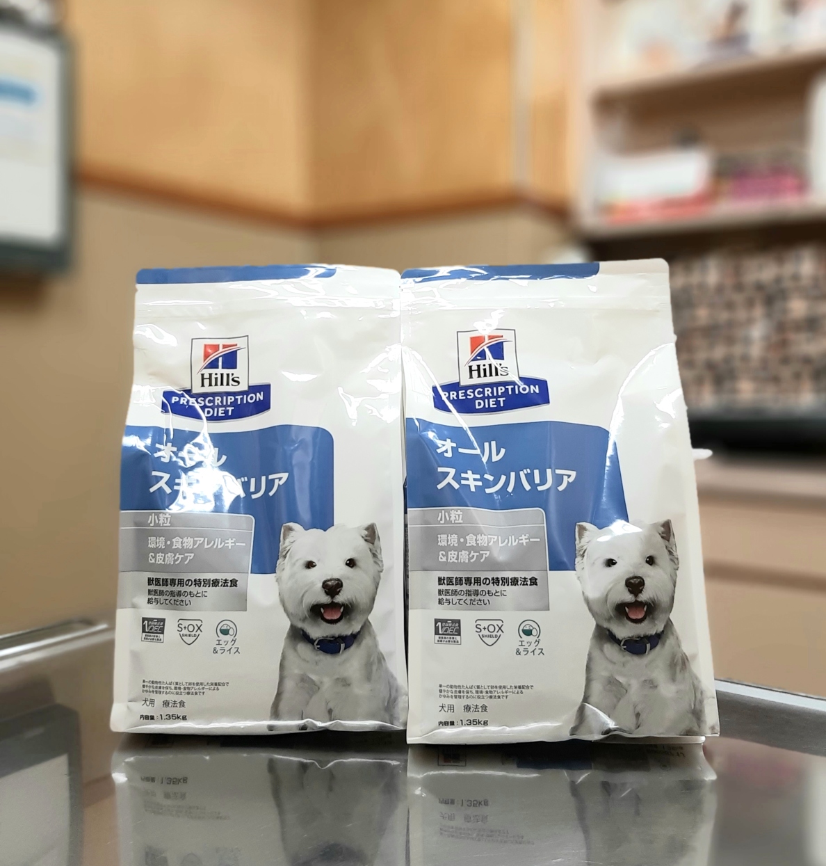 日本に 犬 ヒルズ オールスキンバリア 1.35kg cosmetologiauba.com